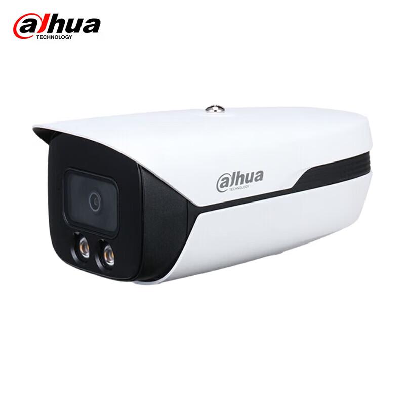 Dahua 8MP Full-Color PoE Outdoor IP Camera CN plug (adapter included)