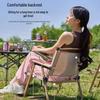 Suncojia Outdoor Portable Folding Kermit Chair