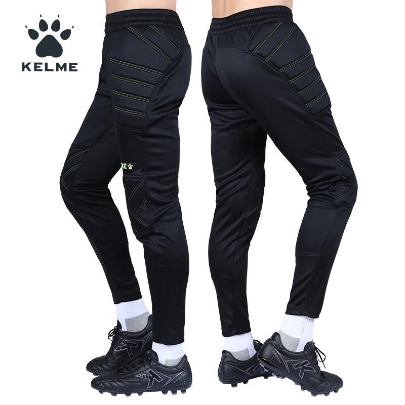 Вратарские брюки Kelme с усиленными коленями и боковой защитой