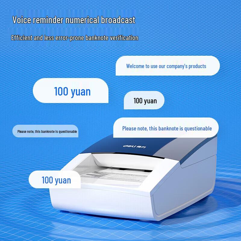 Deli Портативный детектор валют, штепсель CN (адаптер в комплекте)