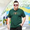 Популярная футболка большого размера с короткими рукавами Fat Man's, летняя одежда Fat Man's Plus, футболка больших размеров с v-образным вырезом, топ XXXXXL