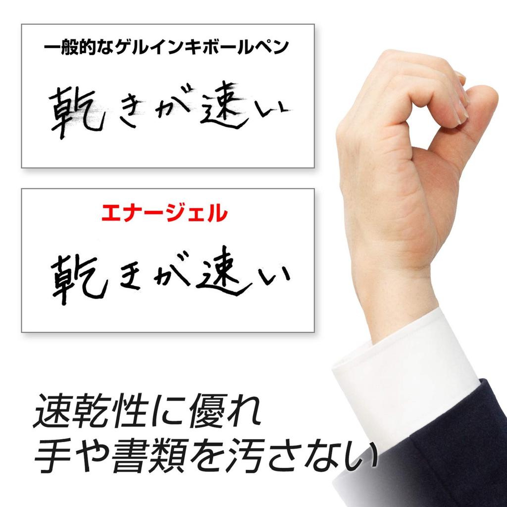 Pentel Gel Ink Energel Knock Ballpoint Silver 10 Pens Pen, 0.7mm, Barrel, BL77-A, Black,