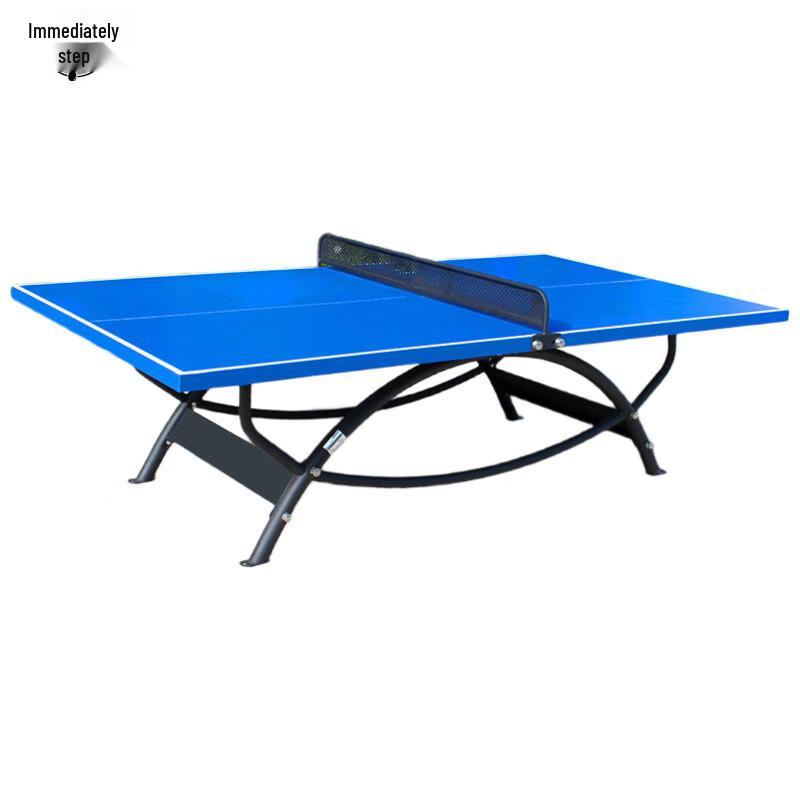 Jiemai 'Little Rainbow' Outdoor Table Tennis Table