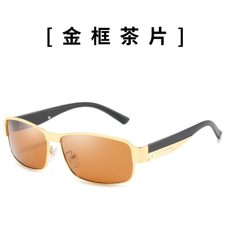 Strictly Selected Box Sunglasses, Men'S Polarized Sunglasses, Outdoor, Driving Sunglasses, Sunglasses
