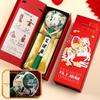Spring Festival Mugwort Health Hammer - New Year Gifts for Elders & Employees