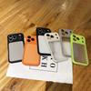 17PROMAX второй вариант ощущение кожи акриловый чехол для мобильного телефона iPhone17PRO мелкое отверстие второй вариант защитный чехол подходит для 16
