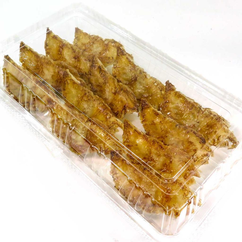 Food sample keychain Dumplings want to eat 219OK you'll