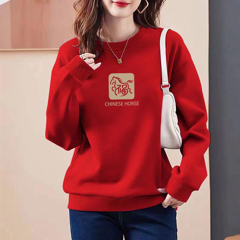2026 Red Round Neck  Lined Sweatshirt Women's New Year Print Top Spring Autumn Fashion Comfortable Breathable  Hoodie