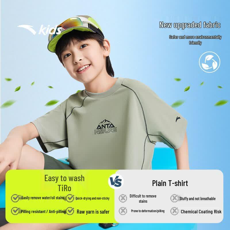 Anta Kids Unisex Summer Sport Knit T-Shirt A72626112