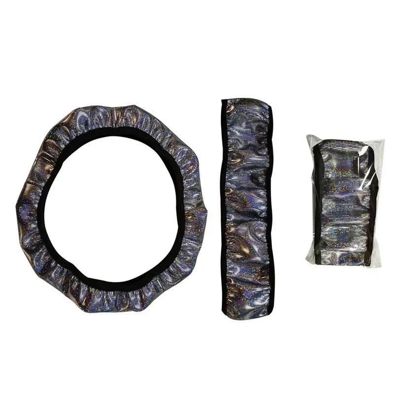 Чехол на руль автомобиля, эластичный чехол на ручку, универсальный, 37/38 см, бриллиантовый, блестящий, Four Seasons Crystal, женский, стильный, интерьер