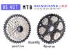 Rihui 8-12 скоростная велосипедная кассета для втулки HG