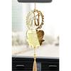 Allah Word Ayetel Kursi Car Ornament Plexi Rearview Mirror Ornament Gold Color