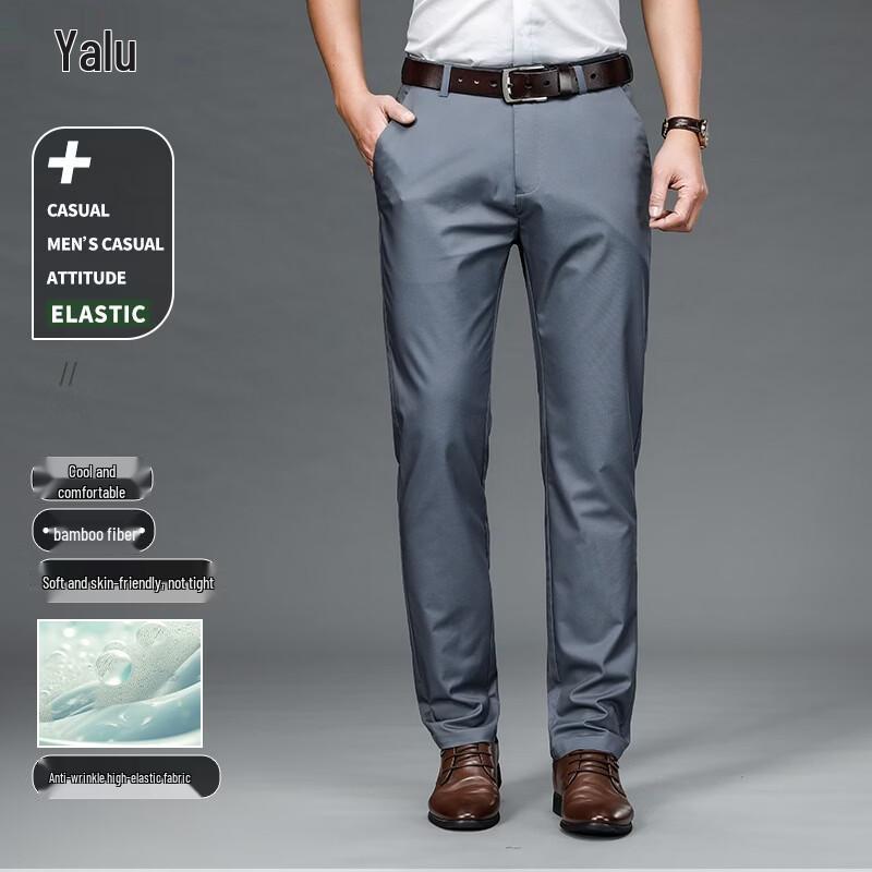Мужские прямые брюки Yaloo в стиле business casual