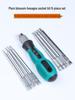Flower-Shaped Hexagonal Torx & Phillips Bit Set - Star Shaped Screwdriver Heads