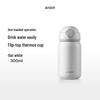 Изолированная бутылка для воды Buydeem с крышкой Pop-Lid