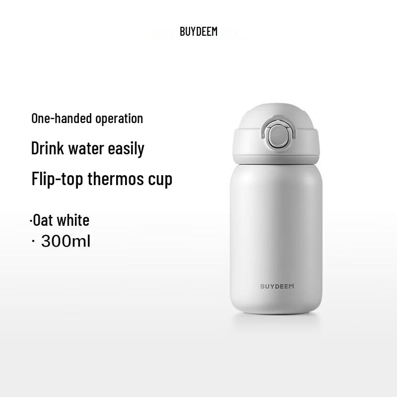 Изолированная бутылка для воды Buydeem с крышкой Pop-Lid