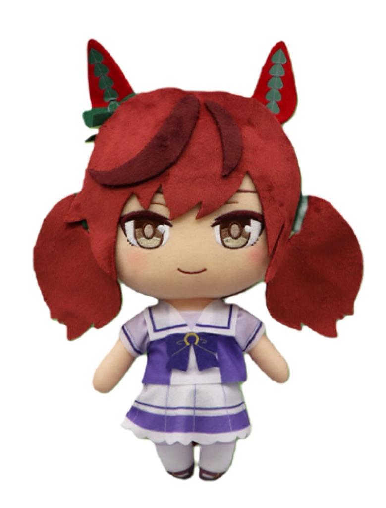 JAIA Uma Musume Pretty Derby Giant Plush Vol.2 (Nice Nature)
