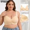 Large Size Bra Female Sexy No Steel Ring Vest Style Bra Lace Front Button Bra Gathered Bra