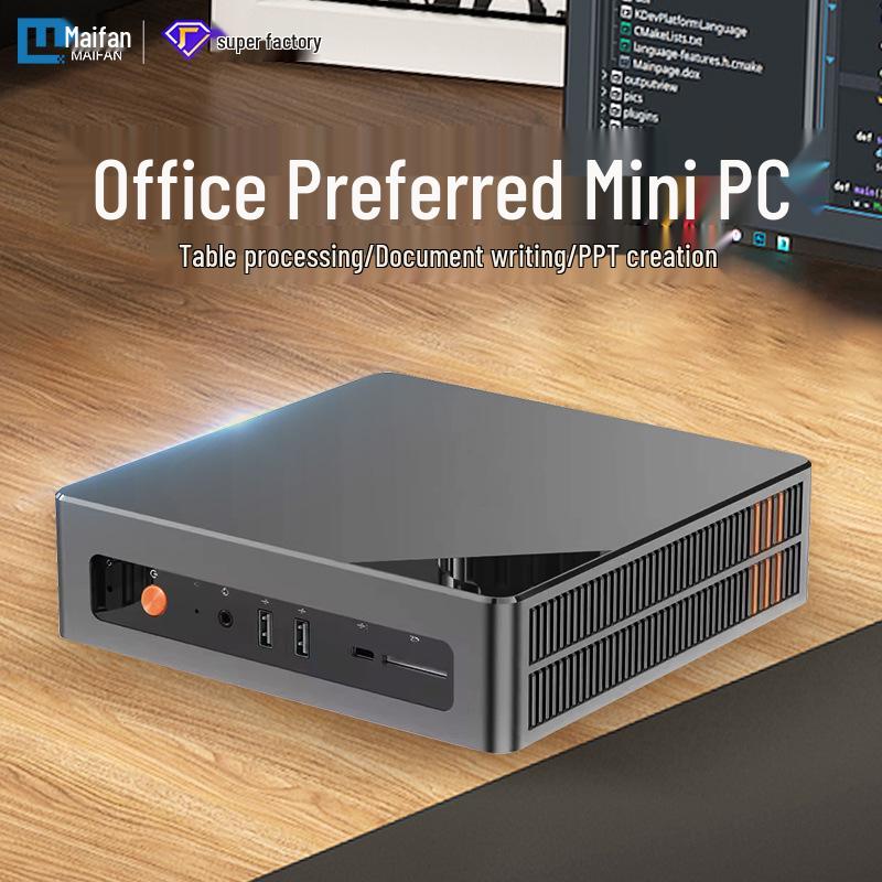 Mini Industrial PC N95: Compact & Portable Office File Processor