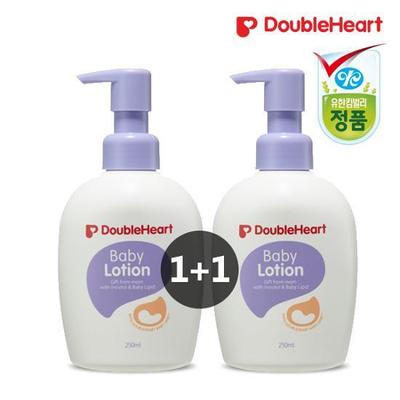 Doubleheart Детский лосьон 250мл+Лосьон 250мл