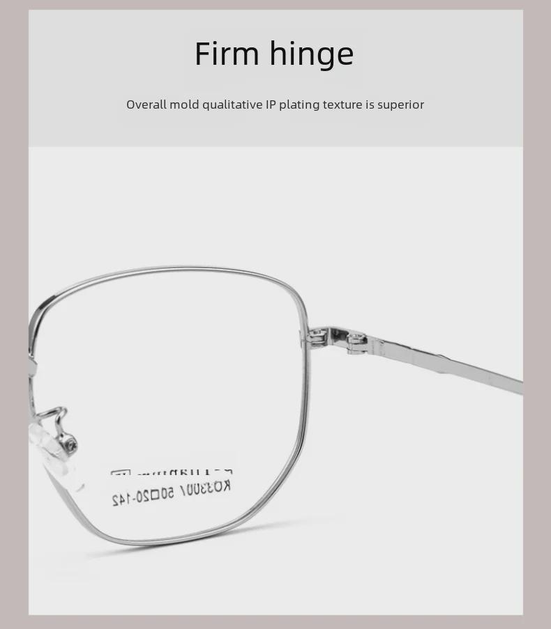 Немагнитная титановая оправа для очков в стиле ретро для женщин - модель KO33007K, сверхлегкая и подходит для близорукости