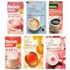 AGF Blendy Stick Cafe Latory Natume Decaffeinated 6-Flavor Tasting Set [Coffee] [Decaf] [Small Gift] [Assortment] [Perfect for Gifting]