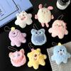 Cute Monsters Doll Keys Keychain Girls Cartoon Car Keyring Kawaii Women Bag Accessories Pendant Plush Doll Keychain