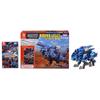 ZOIDS Zoids Wild ZW36IB Rising Liger Infinity Blue Wild Infinity Set "Zoids Blast"