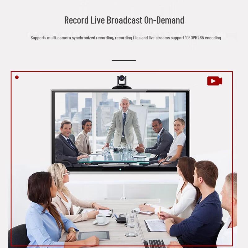 HDCON RE6550K-6T 5-Channel 1080P HD Interactive Recording Host (CN version)