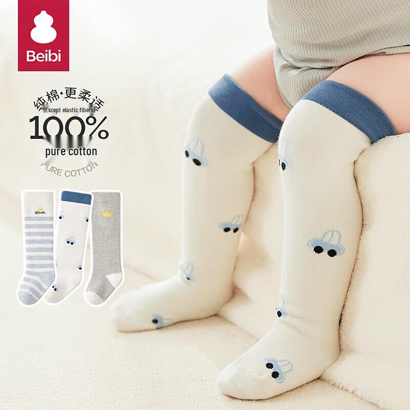Длинные носки Beibei Baby с короной и машинкой, выше колена