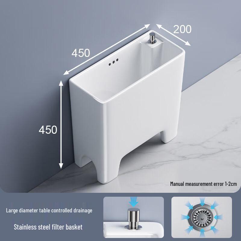 TLXT Narrow Floor-Standing Mop Sink with Faucet and Basket
