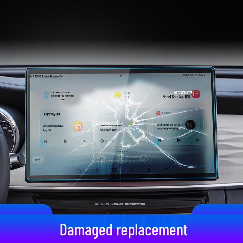 Защитная пленка для экрана BYD Song MAX New Energy: Закаленное стекло для навигации и управления приборами
