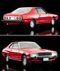 Tomytec Tomica Limited Vintage Neo Масштаб Nissan Skyline HT 2000 Turbo Красный 1/64 LV-N230b GT-ES (Готовая модель)