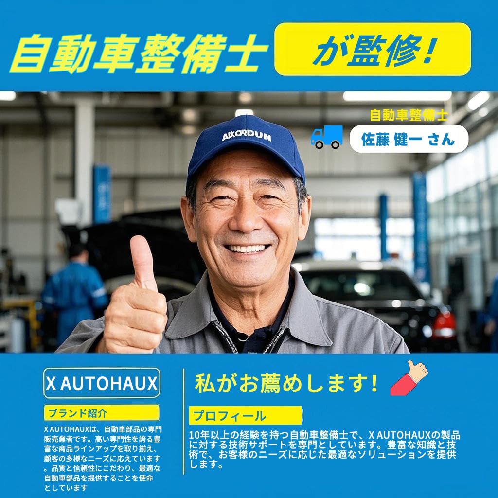 X AUTOHAUX Silicone Vacuum Tube Hose Line, Heat Resistant Hose, Vacuum Hose, Silicone Vacuum