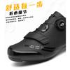 Unisex Road Mountain Cycling Shoes Clipless Compatible Stiff Sole Indoor Spin Studio Fitness Black White Moon