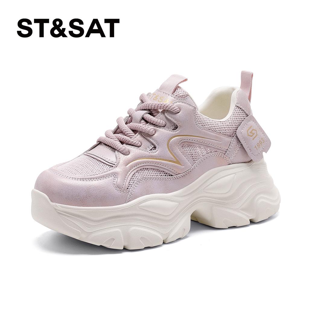 Saturday Women's Thick-Soled Dad Shoes