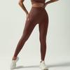 Бесшовные штаны для йоги с высокой талией - эластичные телесного цвета, без линий