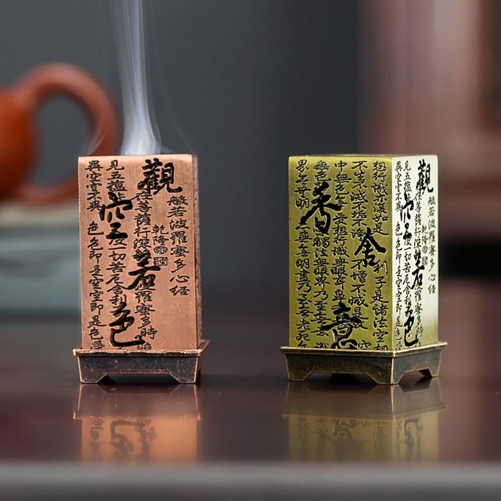 Alloy Incense Burner Hollow Out Sandalwood Censer Incense Burner Stick Holder Home Decoration