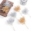 1/2 шт. Золотой Серебряный Букет Искусственных Растений 16 см Искусственное Растение Для Декора Дома Товары Для Вечеринки Сад Рождественский Декоративный Аксессуар