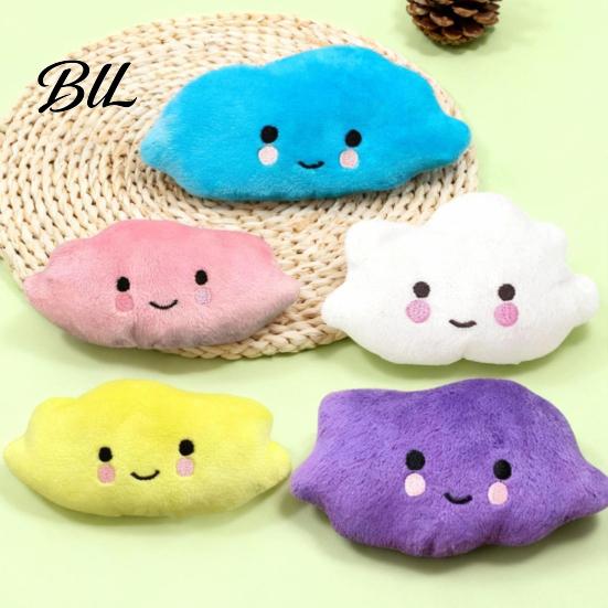 Pet Boredom Relief Toy Plush Cloud Dog Squeaky Cute Chew Soft Puppy Teething for Dogs Solo Entertainment Interactive Play Fun