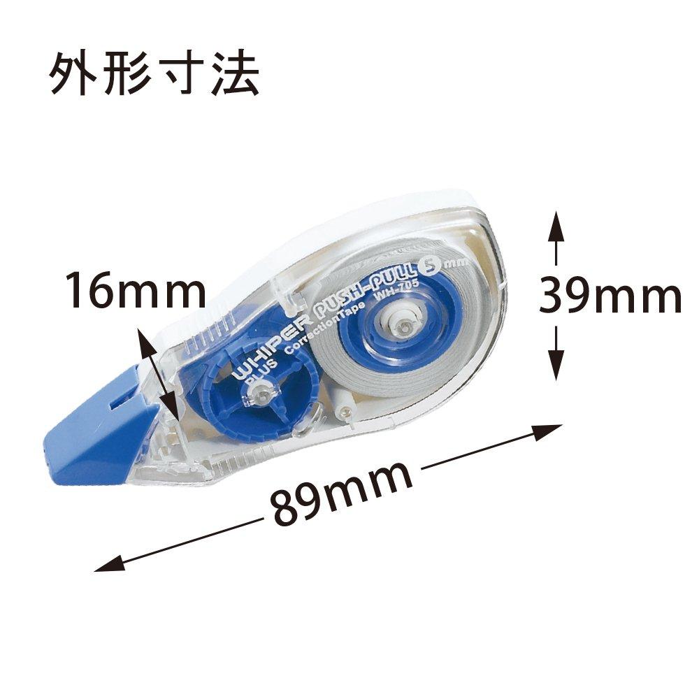 Корректирующая лента Plus Whiper Push Pull 10 шт. Ширина 5 мм WH-705-10P 42-414