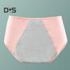 Women Menstrual Panties Mid Waist Cotton Anti-leak Plus Size Soft Breathable Anti-septic Solid Color Elastic Moisture-wicking Lady Briefs Period
