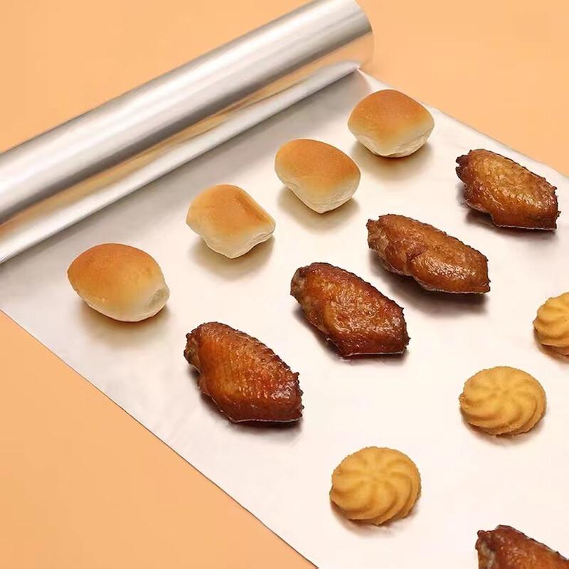 Сверхпрочная алюминиевая фольга Saikeyou для барбекю и выпечки