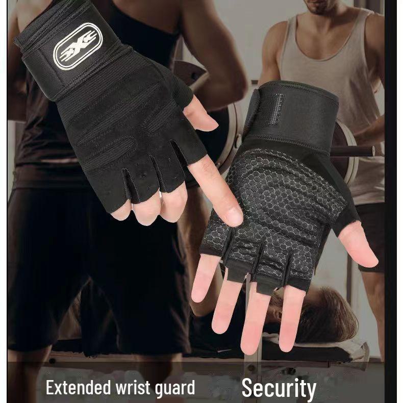 Перчатки для фитнеса с защитой запястья и полупальцами унисекс для занятий спортом на открытом воздухе