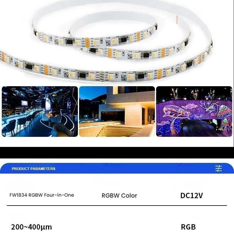 RGB Водонепроницаемая светодиодная лента TM1834 с эффектом бегущей лошади и возобновлением с точки разрыва