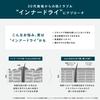 Mandom лосьон aono Одновременный уход за сухостью и жирностью Содержит ингредиенты натурального происхождения и ферментированные экстракты Внутренняя сухость высокая сделано в
