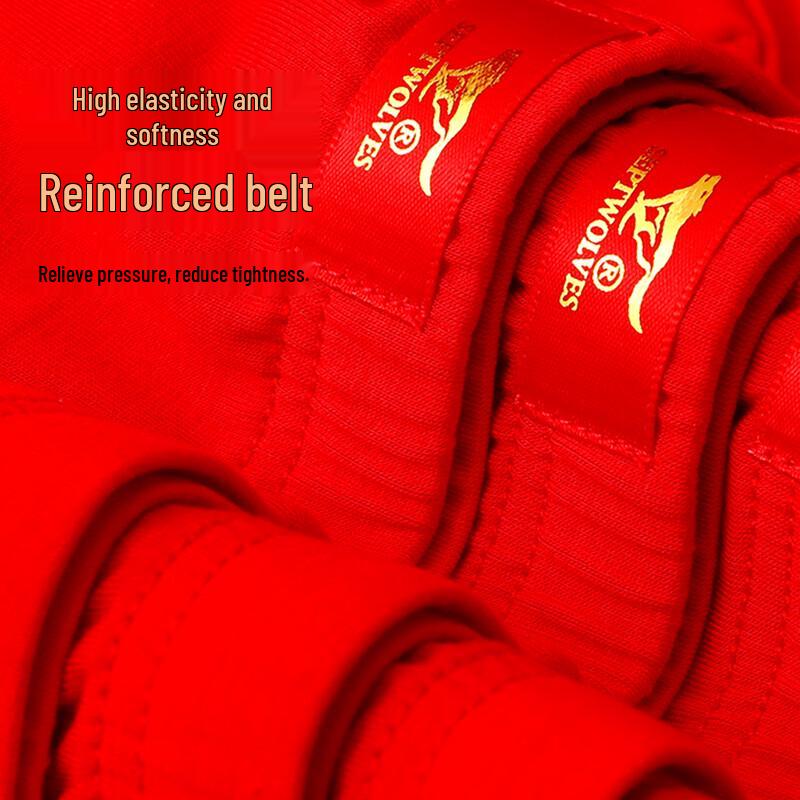 Sevenwolves Мужские боксеры-брифы «Счастливый красный», 4 шт.