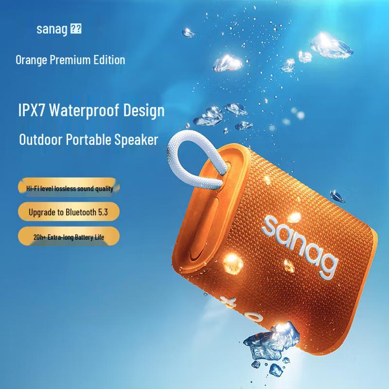 Sanag M13S ProMax Portable Bluetooth Speaker