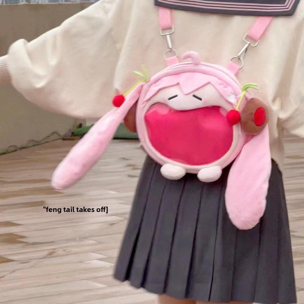 Хатсунэ Итабаг Розовый Плюшевый Тоут Рюкзак Цветочный Дизайн Девичьи Прогулки