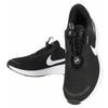 Оригинальные кроссовки Nike Nike W Revolution 7 Ezion
